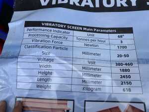 NEW/UNUSED Portable Vibratory Soil Screener - 12