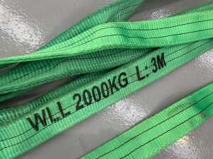 6 x 2T/3M Lifting Slings - 2