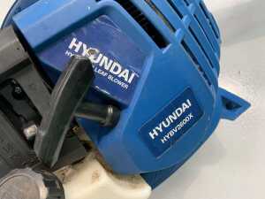 UNRESERVED Hyundai Petrol Leaf Blower - 2