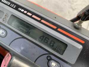 2015 Kubota U17-3 Zero Tail Excavator c/w Bucket - 20